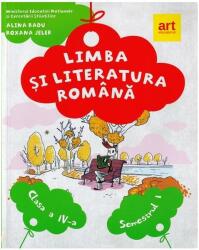 Limba și literatura română. Manual clasa a IV-a Semestrul I (ISBN: 9786060033318)
