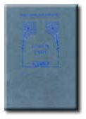 ENYÉM VAGY (ISBN: 9789639076853)