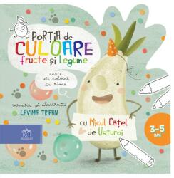 Porția de culoare. Fructe și legume. Carte de colorat cu rime (ISBN: 5948495004149)