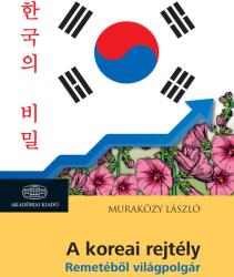 A koreai rejtély (ISBN: 9789634545675)