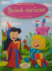 Színek varázsa - Kifestő óvodásoknak (ISBN: 9789638930934)