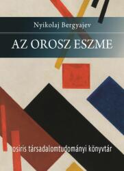 Az orosz eszme (ISBN: 9789632763590)