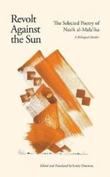 Revolt Against the Sun (ISBN: 9780863563171)