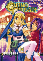 Chrno Crusade 4. kötet (ISBN: 5999883704967)