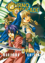 Chrno Crusade 3. kötet (ISBN: 5999883704974)