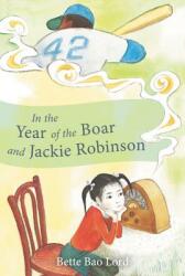 In the Year of the Boar and Jackie Robinson (2010)