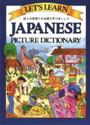 Let's Learn Japanese Picture Dictionary (2002)