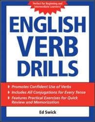 Exerciții cu verbe englezești (2005)