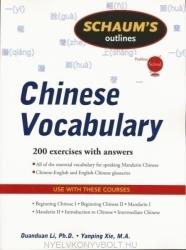 Duanduan Li / Yanping Xie: Schaum's Outlines - Chinese Vocabulary - 200 Exercises with Answers (2006)