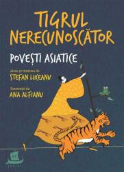 Tigrul nerecunoscător (ISBN: 9789735069674)