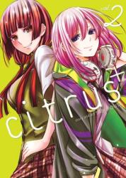 Citrus+ Vol. 2 (ISBN: 9781645057338)