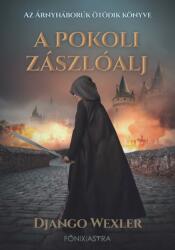 A pokoli zászlóalj (2020)