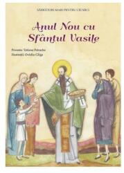 Anul Nou cu Sfântul Vasile (ISBN: 9789731367743)