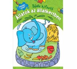 Állatok az állatkertben - Bűvös kifestő (ISBN: 9786066463294)