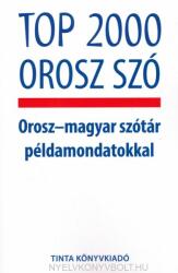 Top 2000 orosz szó (2020)