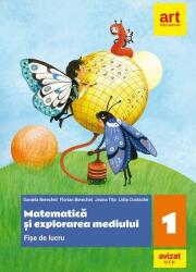 Matematică și explorarea mediului. Fișe de lucru. Clasa I (ISBN: 9786060032366)