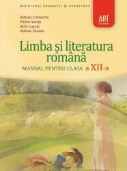 Limba și literatura română. Manual pentru clasa a XII-a (ISBN: 9786060030584)