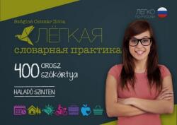 400 Orosz szókártya - Haladó szinten (2021)