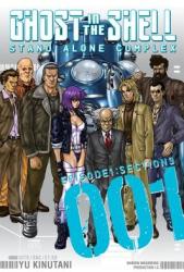 Ghost In The Shell: Stand Alone Complex 1 - Yu Kinutani (2011)