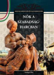 Nők a szabadságharcban (2012)