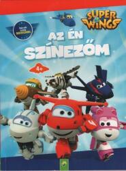 Super Wings: Az én színezőm - Sok-sok színes matricával (ISBN: 9783849925666)