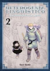 Heterogenia Linguistico, Vol. 2 (ISBN: 9781975318093)