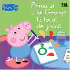 Prima zi a lui George la locul de joacă (ISBN: 9786067888829)