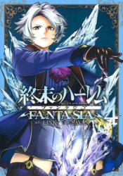 World's End Harem: Fantasia Vol. 4 - LINK (ISBN: 9781947804852)
