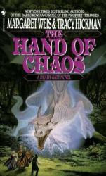 Hand of Chaos - M. Weis, Tracy Hickman (2011)
