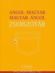 English-Hungarian & Hungarian-English Pocket Dictionary (2012)