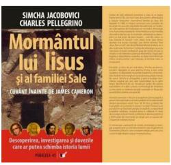 Mormântul lui Iisus și al familiei sale (ISBN: 5948362022252)