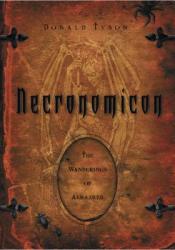 Necronomicon - Donald Tyson (2011)