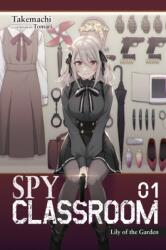 Spy Classroom, Vol. 1 (ISBN: 9781975322403)