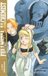 Fullmetal Alchemist: A New Beginning - Makoto Inoue (ISBN: 9781974725779)