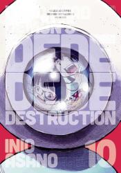Dead Dead Demon´s Dededede Destruction 10 (ISBN: 9781974725205)