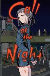 Call of the Night, Vol. 5 (ISBN: 9781974724086)