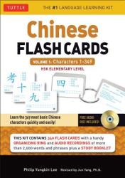 Chinese Flash Cards Kit Volume 1 - Philip Lee Yunkin (2012)