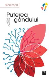 Puterea gândului (ISBN: 9786063805196)