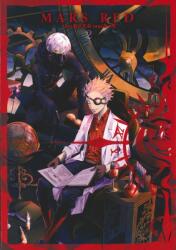 MARS RED Vol. 2 - Kemuri Karakara (ISBN: 9781648276323)