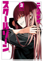 School Zone Girls Vol. 3 - Ningiyau (ISBN: 9781648274558)