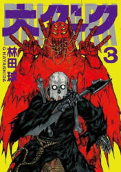 Dai Dark Vol. 3 - Q Hayashida (ISBN: 9781648273674)