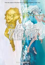 To Your Eternity 16 (ISBN: 9781646513123)