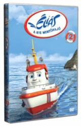 Éliás, a kis mentőhajó 2. - DVD (ISBN: 5996473000027)