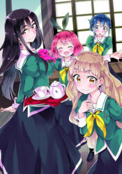 Yuri Is My Job! 6 - Miman (ISBN: 9781632369307)