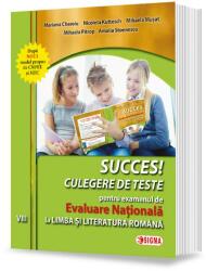 Succes! Culegere de teste pentru examenul de Evaluare Națională la Limba română pentru clasa a VIII-a 2021 (ISBN: 9786067274165)