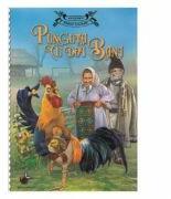 Punguta cu doi bani (povesti ilustrate) - Ion Creanga (ISBN: 9786065115347)