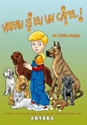 Vreau si eu un catel (ISBN: 9789731948041)