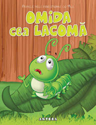 Omida cea lacoma (ISBN: 9789731948355)