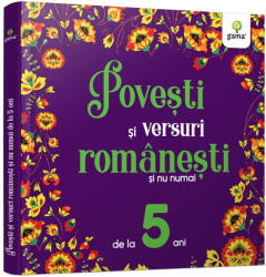 Povesti si versuri romanesti si nu numai pentru 5 ani (ISBN: 9786060561057)