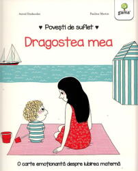 Dragostea mea (ISBN: 9786060560746)